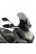 Мотоциклетний щиток WRS Sport Honda ADV 350 (22-) сильно затемнений