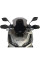Мотоциклетний щиток WRS Sport Honda ADV 350 (22-) сильно затемнений