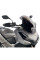 Мотоциклетний щиток WRS Sport Honda ADV 350 (22-) сильно затемнений