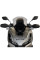 Мотоциклетний щиток WRS Sport Honda ADV 350 (22-) затемнений