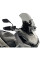 Мотоциклетний щиток WRS Sport Honda ADV 350 (22-) затемнений