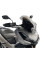 Мотоциклетний щиток WRS Sport Honda ADV 350 (22-) затемнений