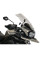 Мотоциклетний щиток WRS Touring Triumph Tiger Explorer 1200 (16-21) затемнений