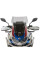 Мотоциклетний щиток WRS Intermedio Honda CRF1100L Africa Twin Adventure Sports (20-23) затемнений