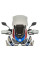 Мотоциклетний щиток WRS Caponord Honda CRF1100L Africa Twin Adventure Sports (20-23) затемнений