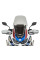 Мотоциклетний щиток WRS Touring Honda CRF1100L Africa Twin Adventure Sports (20-23) затемнений