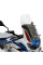 Мотоциклетний щиток WRS Standard Honda CRF1100L Africa Twin Adventure Sports (20-23) прозорий
