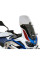Мотоциклетний щиток WRS Standard Honda CRF1100L Africa Twin Adventure Sports (20-23) затемнений