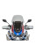 Мотоциклетний щиток WRS Standard Honda CRF1100L Africa Twin Adventure Sports (20-23) затемнений