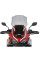Мотоциклетний щиток WRS Caponord Honda CRF1100L Africa Twin (20-23) затемнений