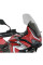 Мотоциклетний щиток WRS Standard Honda CRF1100L Africa Twin (20-23) затемнений
