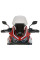 Мотоциклетний щиток WRS Standard Honda CRF1100L Africa Twin (20-23) затемнений