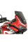 Мотоциклетний щиток WRS Sport Honda CRF1100L Africa Twin (20-23) чорний матовий