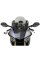 Мотоциклетний щиток WRS Race High Yamaha YZF R1/ M (15-19) затемнений