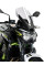 Туристичний щиток Puig для Kawasaki Z650 (20-) прозорий