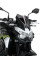Спортивний обтічник PUIG для Kawasaki Z900 (20-) сильно затемнений