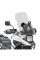Мотоциклетний щиток Givi для Suzuki V-Strom 1050 / XT (20-), V-Strom 1050 DE (23-) прозорий