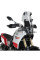 Туристичний щиток з дефлектором PUIG для Yamaha Tenere 700 (19-) легкий затемнений