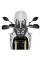 Туристичний щиток PUIG для Yamaha Tenere 700 (19-) легке затемнення