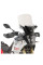 Мотоциклетний щиток Givi для Yamaha Ténéré 700 (19-) прозорий