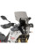Мотоциклетний щиток Givi для Yamaha Ténéré 700 (19-) затемнений