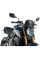 Мотоциклетний обтікач PUIG Retroplate для Honda CB1000R Neo Sports Cafe (18-20), CB650R Neo Sports Cafe (19-) чорний
