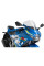 Спортивний щиток PUIG для Suzuki GSX-R125 (17-) прозорий