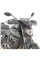 Затемнене скло Givi для Yamaha MT-07 (18-20)