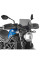 Мотоциклетний щиток Givi для Suzuki SV 650 (16-) затемнений