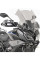 Мотоциклетний щиток GIVI Yamaha Tracer 900/ Tracer 900 GT (18-20) затемнений