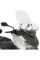 Прозора вітрове скло Givi для Yamaha X-MAX 125-250 (14 > 17), X-MAX 400 (13 > 16)