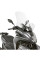 Мотоциклетний щиток GIVI прозорий Yamaha Tricity 125/ 155 (14-) без кріплення