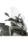 Мотоциклетний щиток GIVI прозорий Yamaha Tricity 125/ 155 (14-) креплення в комплекті