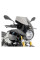 Мотоциклетний екран Givi A800N для BMW R Nine T (14-) затемнений кронштейн у комплекті