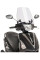 Вітрове скло PUIG Traffic для Yamaha D'Elight (17-20) прозоре