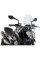 Вітрове скло PUIG для KTM 790 Duke (18-), 890 Duke / GP / L / R прозоре