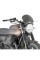 Алюмінієвий щиток GIVI 100ALB Moto Guzzi V7 III Stone Night Pack (19-20) креплення в комплекті чорний