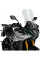 Мотоциклетний туристичний щиток PUIG Suzuki GSX-S1000GX (24-) прозорий
