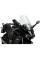 Мотоциклетний туристичний щиток PUIG Suzuki GSX-S1000GT (22-) прозорий