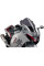 Спортивний мотоциклетний екран PUIG Suzuki GSX-R1300 Hayabusa (21-) сильно затемнений