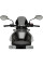 Мотоциклетний туристичний обтічник PUIG Naked New Generation Suzuki GSX-8S (23-) легке затемнення