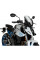 Мотоциклетний туристичний обтічник PUIG Naked New Generation Suzuki GSX-8S (23-) легке затемнення