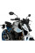 Спортивний мотоциклетний обтічник PUIG Naked New Generation Suzuki GSX-8S (23-) сильно затемнений