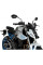 Спортивний мотоциклетний обтічник PUIG Naked New Generation Suzuki GSX-8S (23-) легке затемнення
