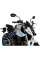 Спортивний мотоциклетний обтічник PUIG Naked New Generation Suzuki GSX-8S (23-) прозорий