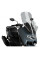 Мотоциклетний туристичний щиток PUIG V-Tech Yamaha N-Max 125 (21-) легке затемнення