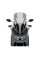Мотоциклетний туристичний щиток PUIG V-Tech Yamaha N-Max 125 (21-) легке затемнення
