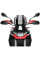 Спортивний мотоциклетний екран PUIG Aprilia Tuareg 660 (22-) сильно затемнений