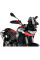 Спортивний мотоциклетний екран PUIG Aprilia Tuareg 660 (22-) сильно затемнений
