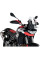 Спортивне мотоциклетне скло PUIG Aprilia Tuareg 660 (22-) прозоре